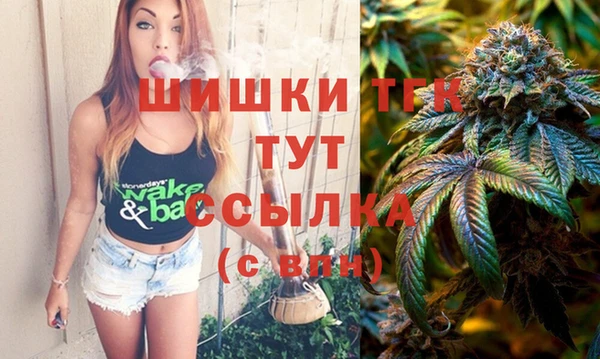 MESCALINE Верхнеуральск